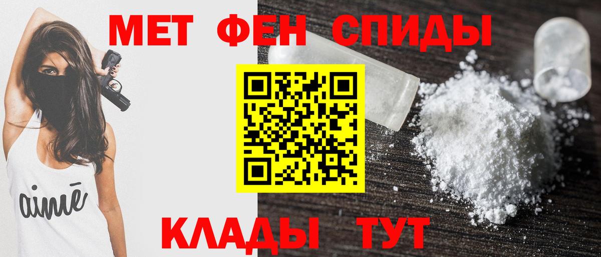Обь  АМФ Premium  АМФ  Вход с VPN 