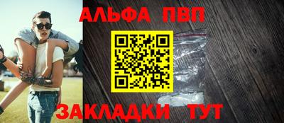 кокаин колумбия Дмитров
