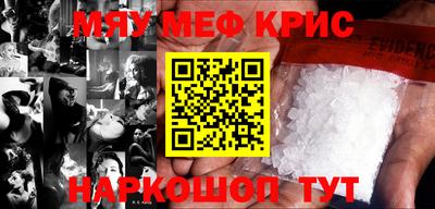 кокаин колумбия Дмитров