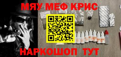 первитин Добрянка