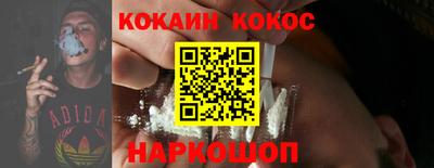 первитин Добрянка