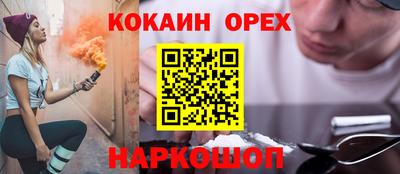 первитин Добрянка