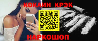 первитин Добрянка