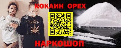 первитин Добрянка