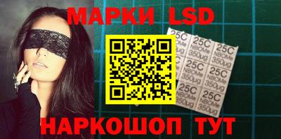 первитин Добрянка
