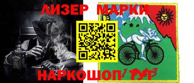 кокаин колумбия Дмитров
