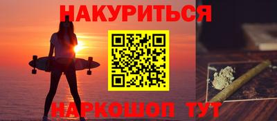 первитин Добрянка