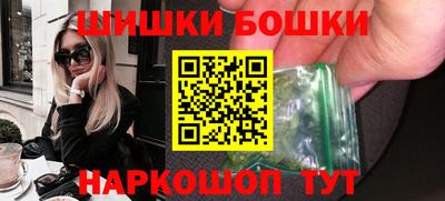 кокаин колумбия Дмитров