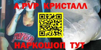 кокаин колумбия Дмитров