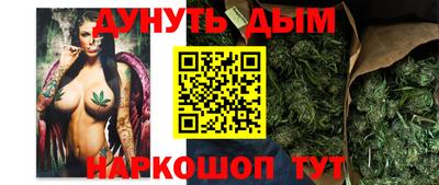 кокаин колумбия Дмитров
