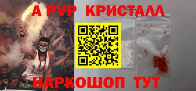 кокаин колумбия Дмитров
