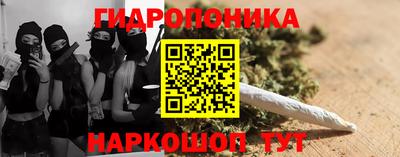 COCAINE Долгопрудный