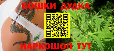 COCAINE Долгопрудный