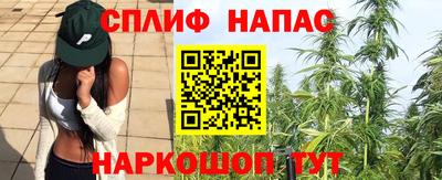 кокаин колумбия Дмитров