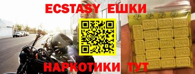 первитин Добрянка
