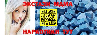 первитин Добрянка