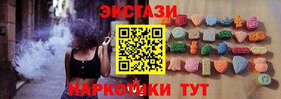 кокаин колумбия Дмитров