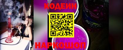 COCAINE Долгопрудный