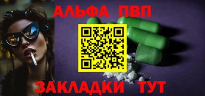 кокаин колумбия Дмитров