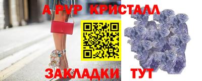 кокаин колумбия Дмитров
