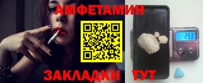 COCAINE Долгопрудный