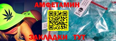 кокаин колумбия Дмитров