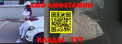 первитин Добрянка