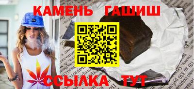первитин Добрянка