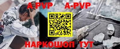 первитин Добрянка
