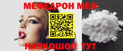 кокаин колумбия Дмитров