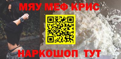 кокаин колумбия Дмитров
