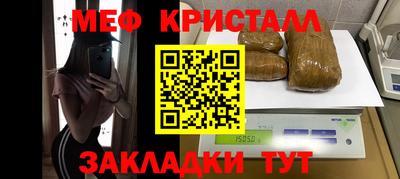 кокаин колумбия Дмитров