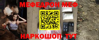 первитин Добрянка
